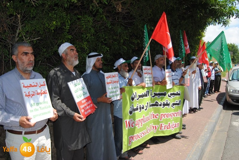 td turky impassy (23).JPG